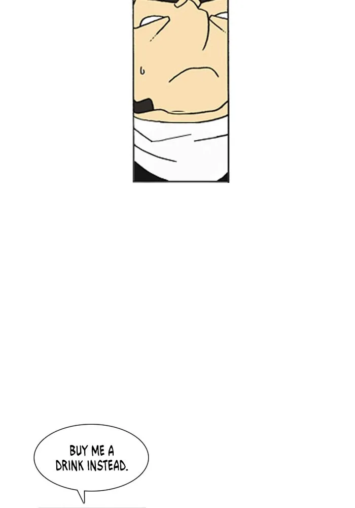 Read Denma chapter 237 image 9 on Lezhin
