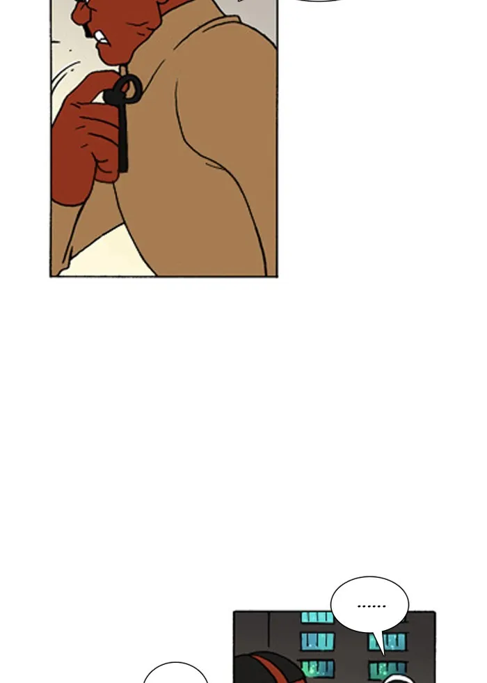 Read Denma chapter 238 image 15 on Lezhin