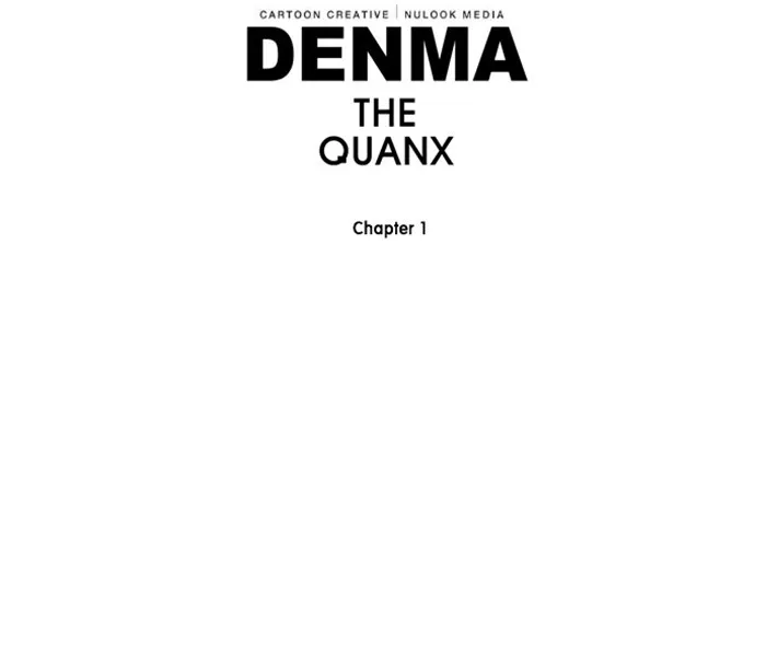 Read Denma chapter 238 image 21 on Lezhin