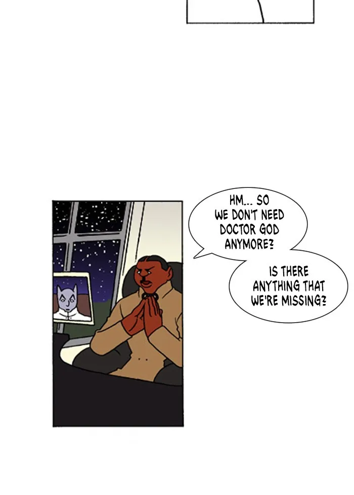 Read Denma chapter 238 image 4 on Lezhin