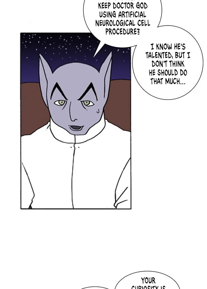 Read Denma chapter 238 image 8 on Lezhin