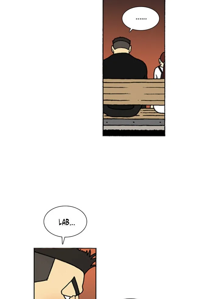 Read Denma chapter 239 image 15 on Lezhin