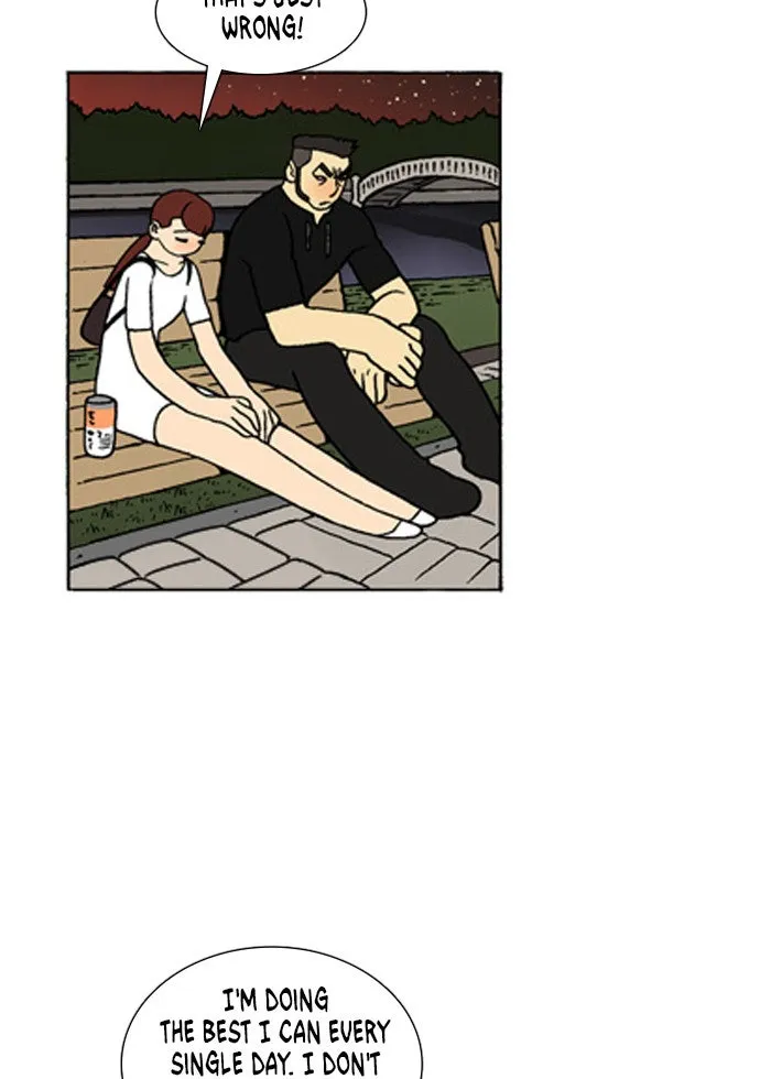 Read Denma chapter 239 image 2 on Lezhin
