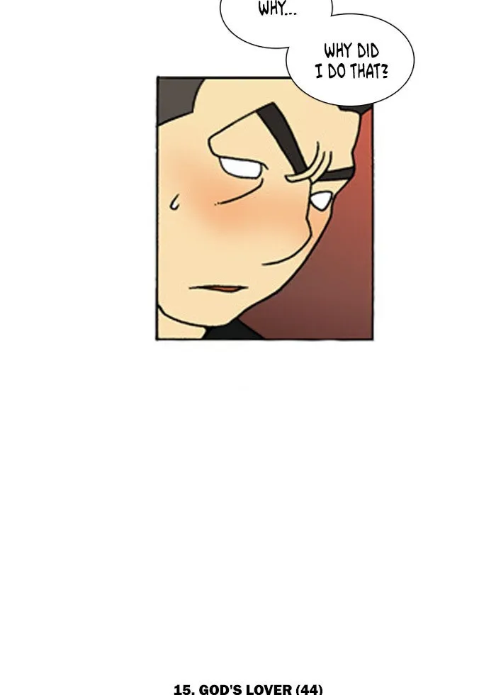 Read Denma chapter 239 image 26 on Lezhin