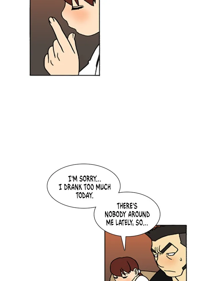 Read Denma chapter 239 image 6 on Lezhin