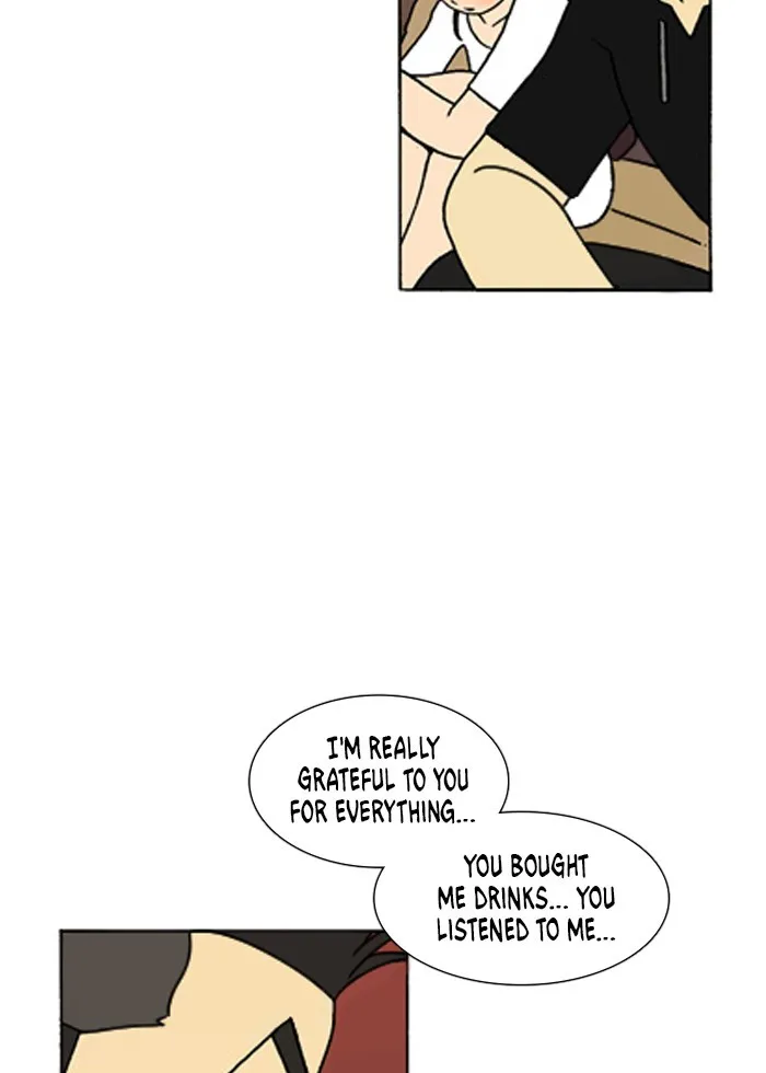 Read Denma chapter 239 image 7 on Lezhin