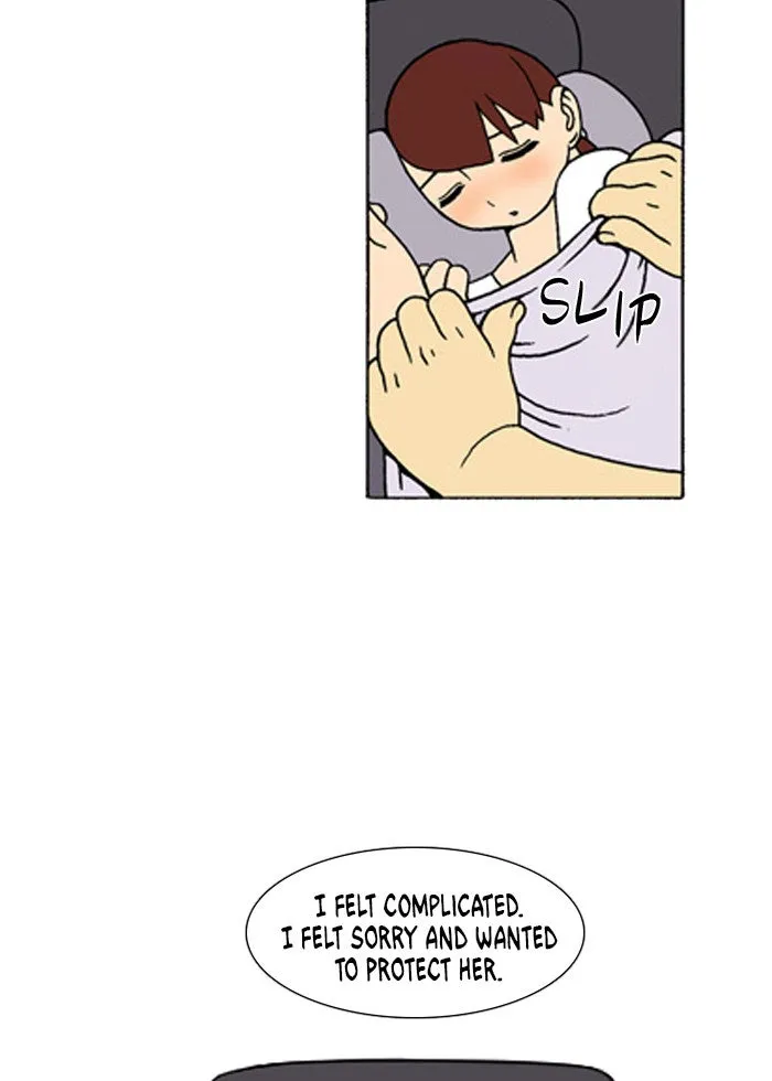 Read Denma chapter 240 image 2 on Lezhin