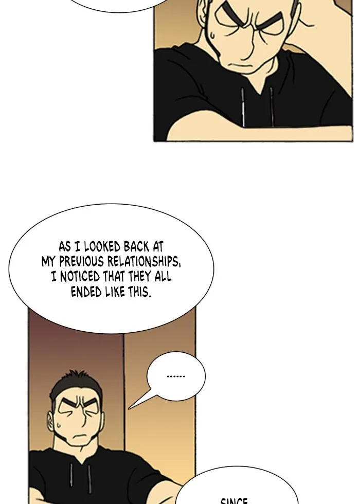 Read Denma chapter 241 image 11 on Lezhin