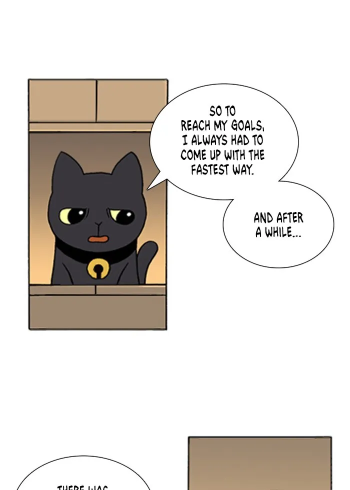 Read Denma chapter 241 image 13 on Lezhin