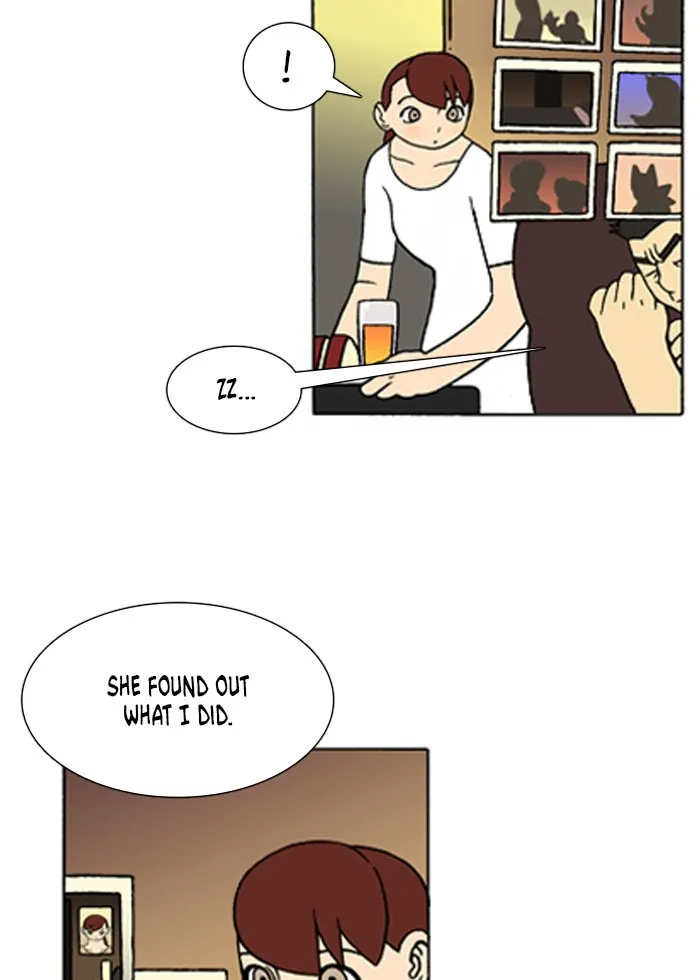 Read Denma chapter 241 image 2 on Lezhin