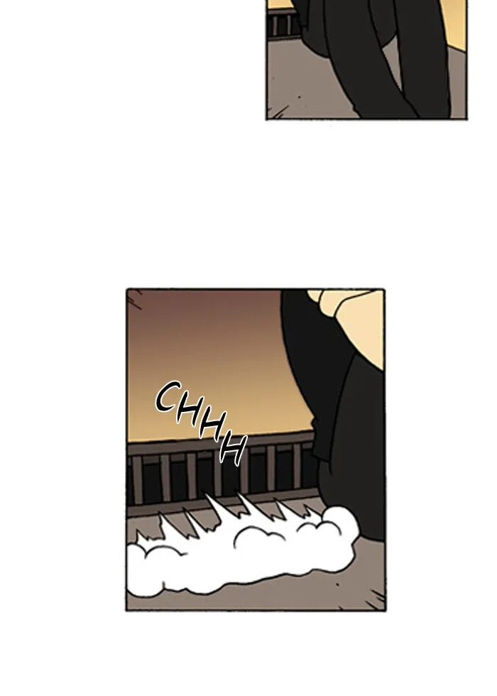 Read Denma chapter 241 image 20 on Lezhin