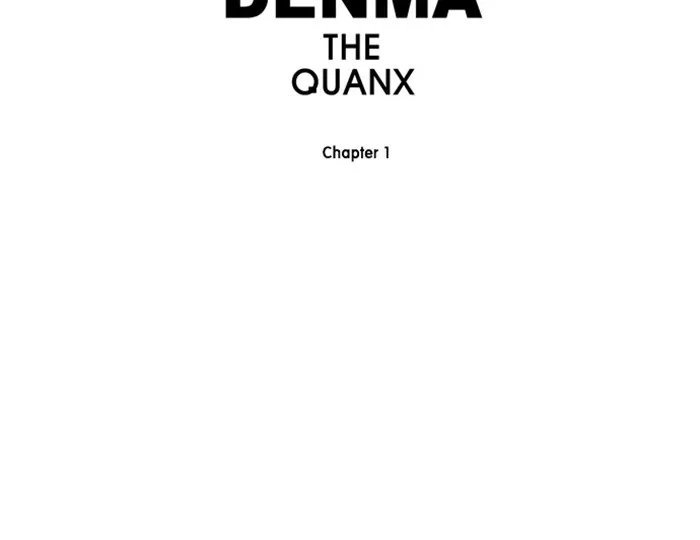 Read Denma chapter 241 image 25 on Lezhin