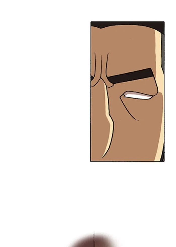 Read Denma chapter 241 image 7 on Lezhin