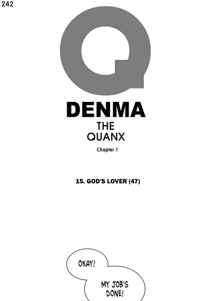 Read Denma chapter 242 image 0 on Lezhin