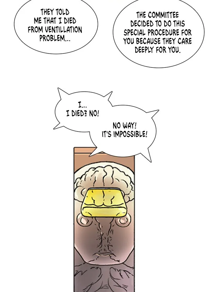 Read Denma chapter 242 image 15 on Lezhin