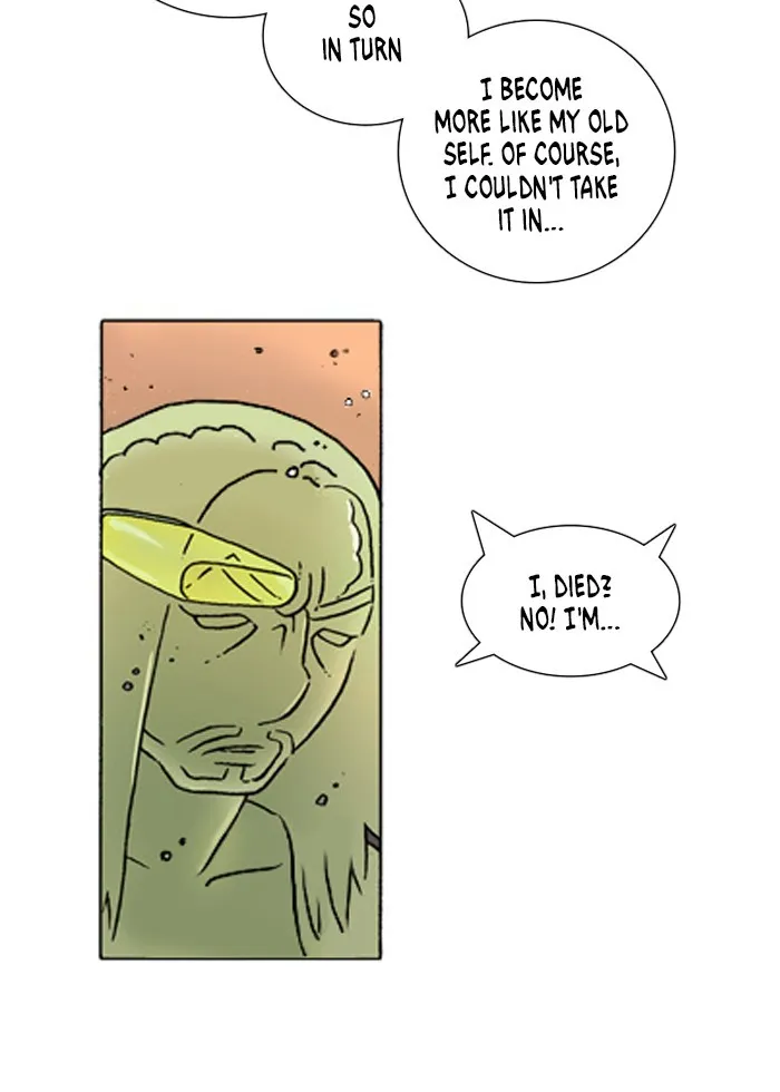 Read Denma chapter 242 image 19 on Lezhin