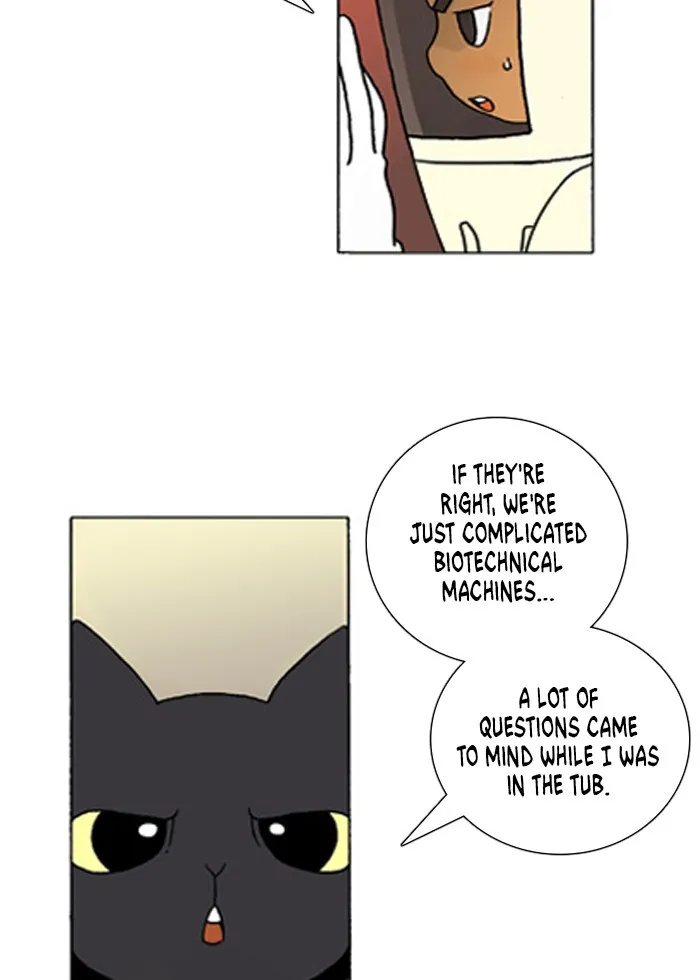 Read Denma chapter 243 image 3 on Lezhin