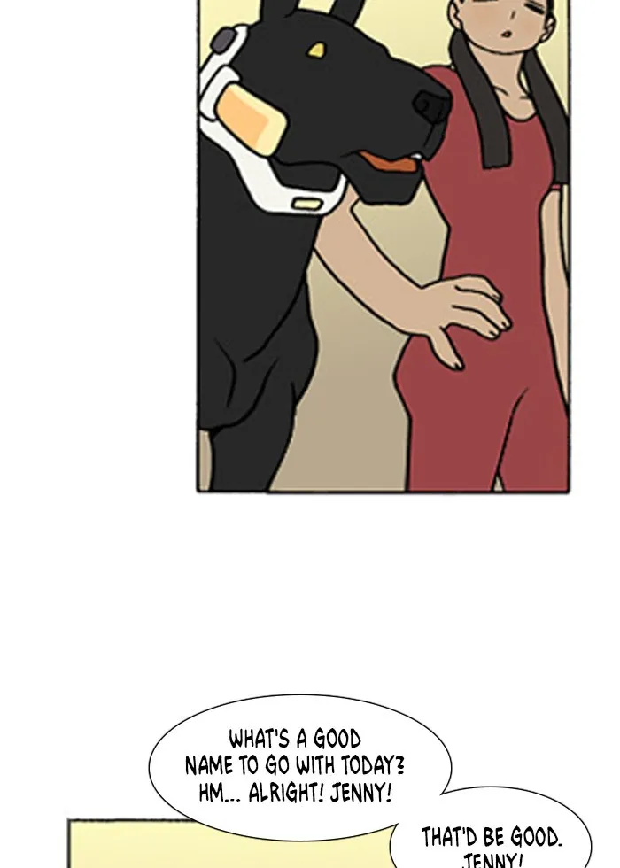 Read Denma chapter 244 image 11 on Lezhin