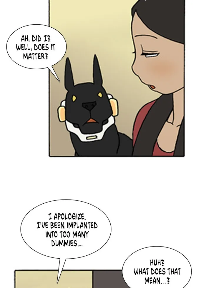 Read Denma chapter 244 image 13 on Lezhin