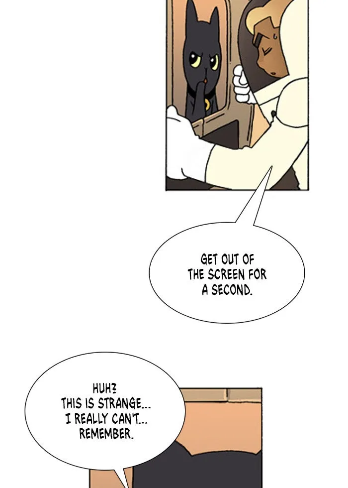 Read Denma chapter 245 image 3 on Lezhin
