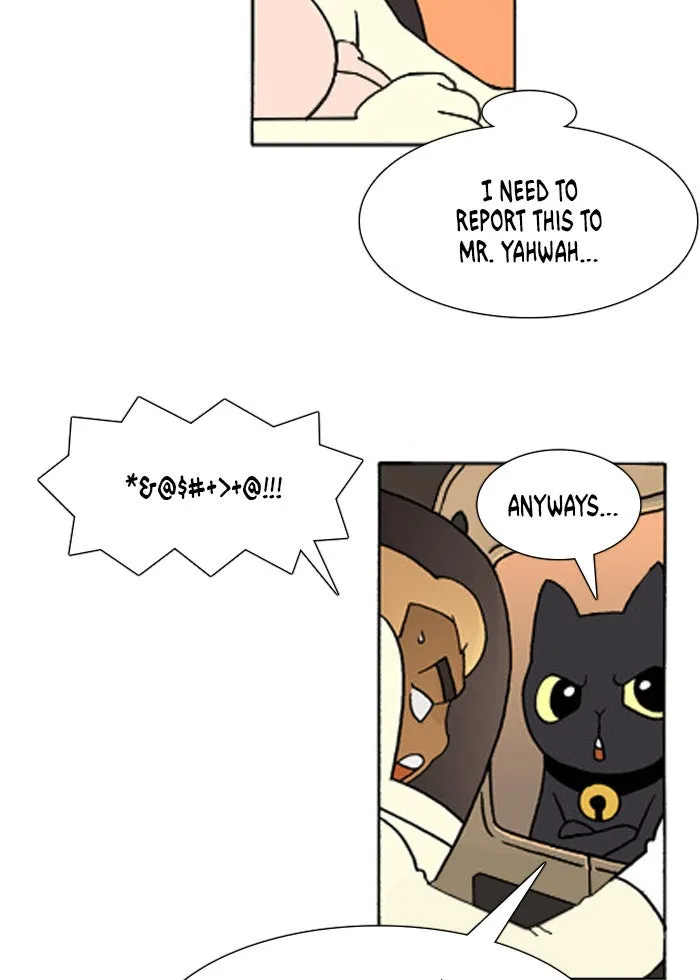 Read Denma chapter 245 image 6 on Lezhin