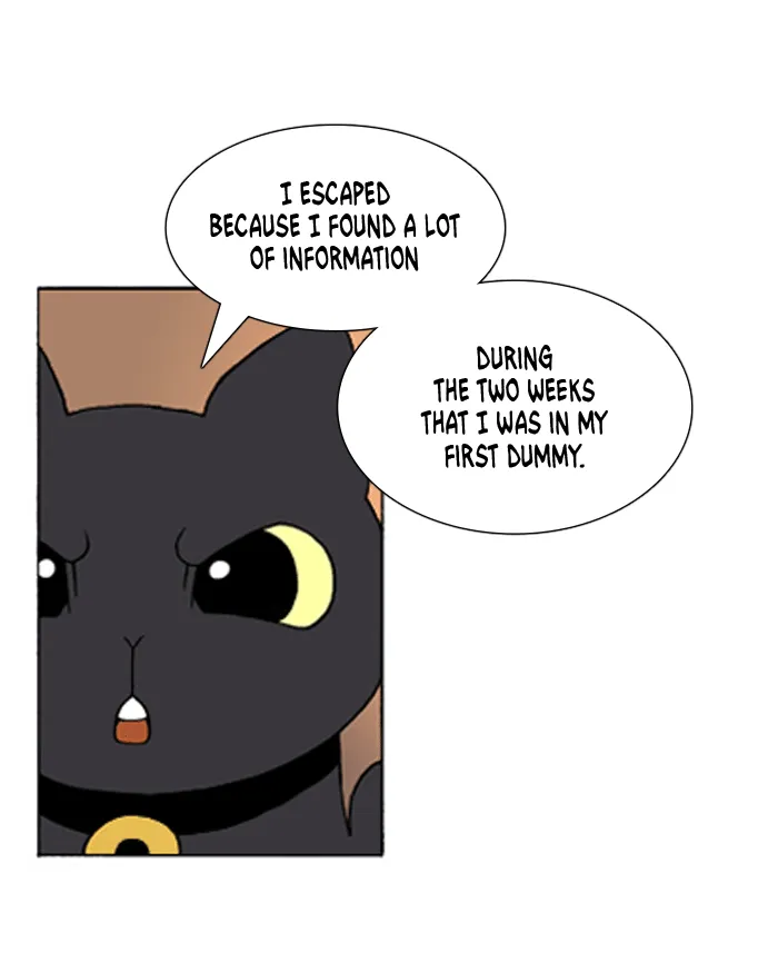 Read Denma chapter 246 image 1 on Lezhin