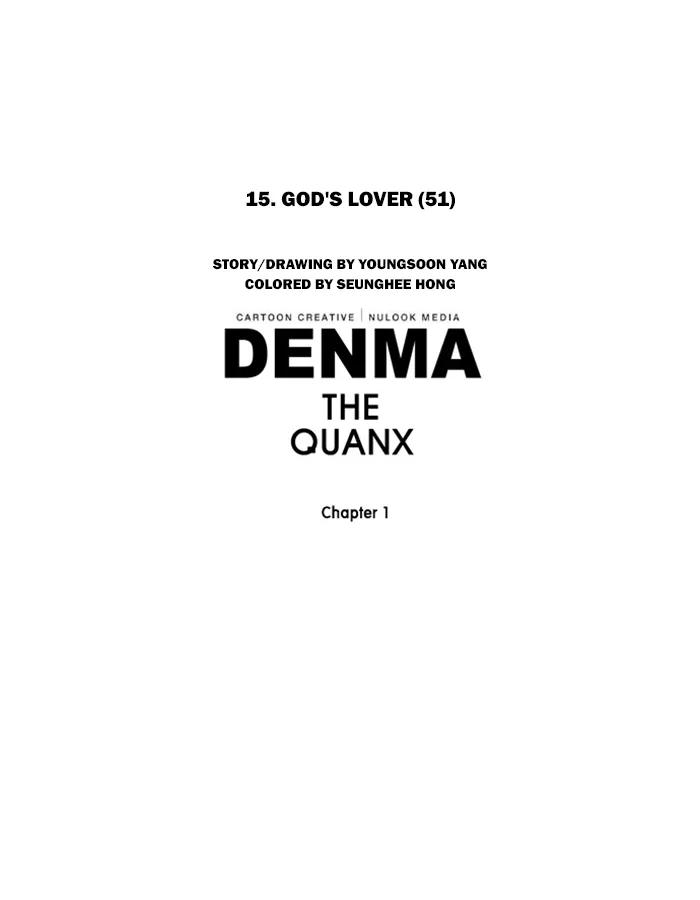 Read Denma chapter 246 image 30 on Lezhin
