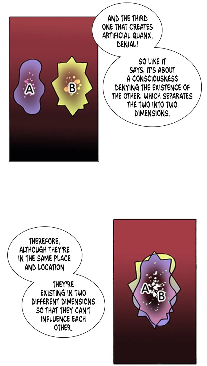 Read Denma chapter 247 image 11 on Lezhin