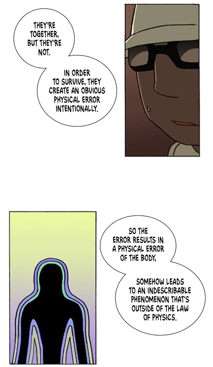 Read Denma chapter 247 image 13 on Lezhin