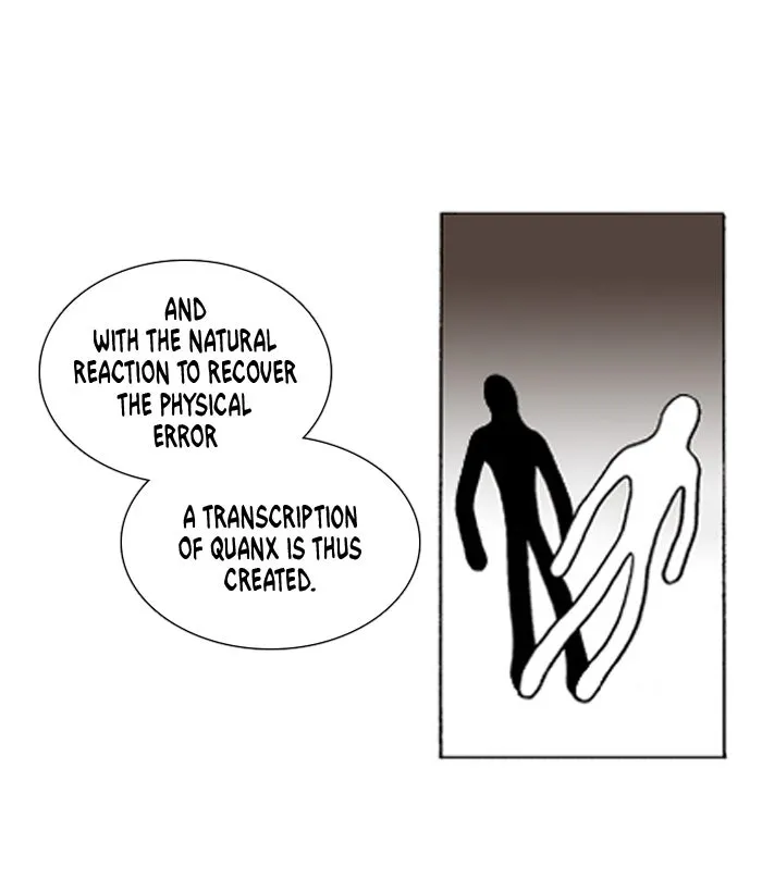 Read Denma chapter 247 image 14 on Lezhin