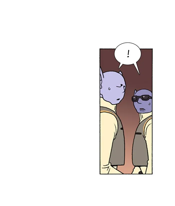 Read Denma chapter 248 image 2 on Lezhin