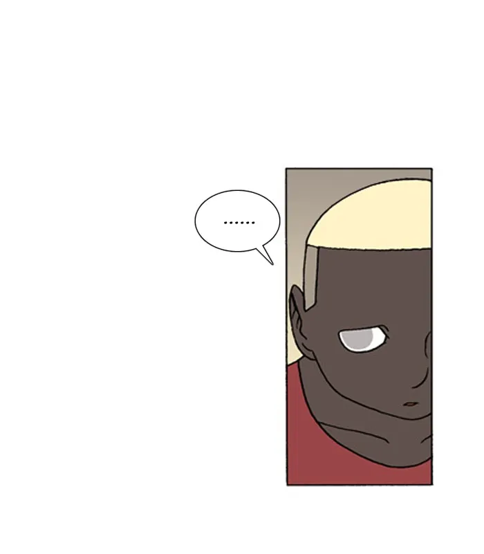 Read Denma chapter 249 image 14 on Lezhin