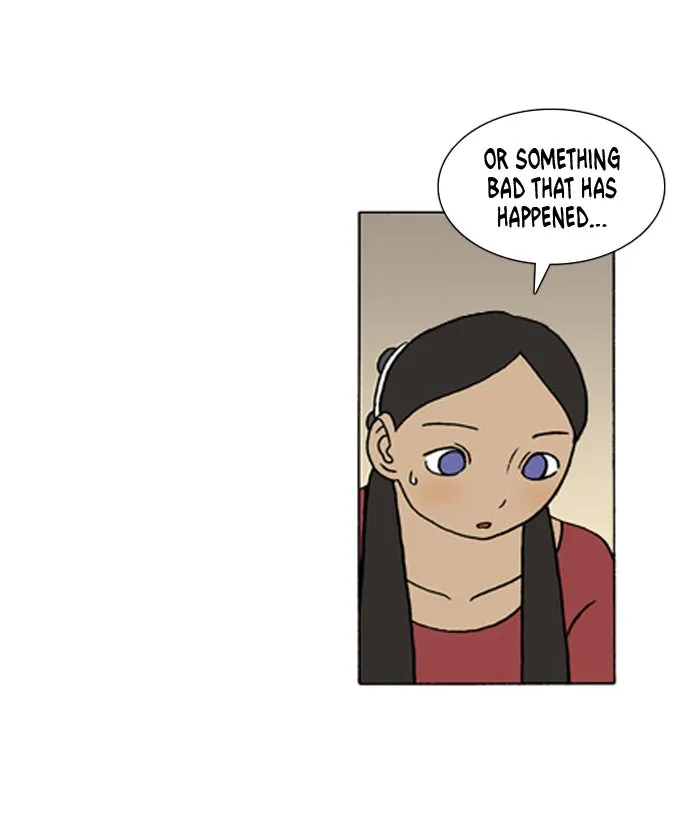 Read Denma chapter 249 image 19 on Lezhin