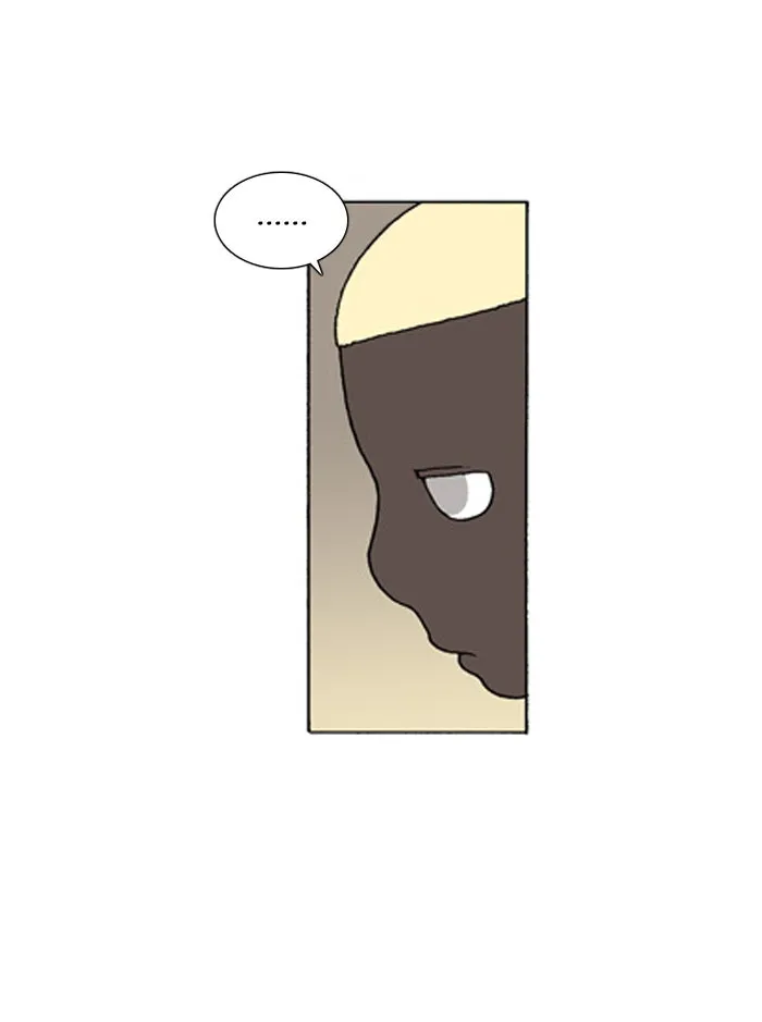 Read Denma chapter 249 image 7 on Lezhin