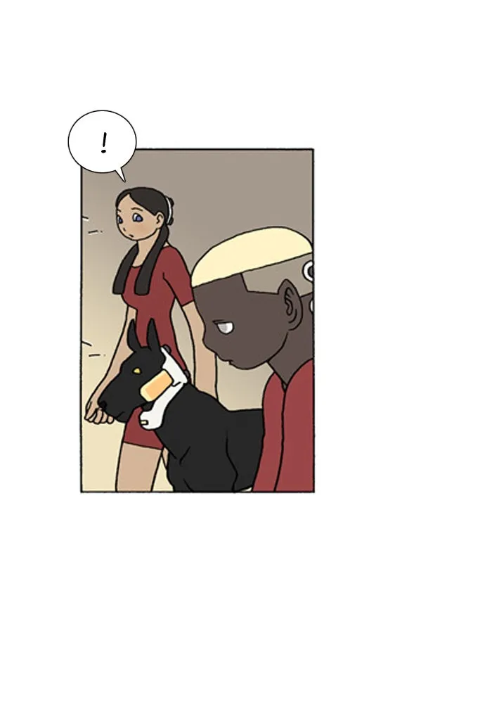 Read Denma chapter 249 image 8 on Lezhin