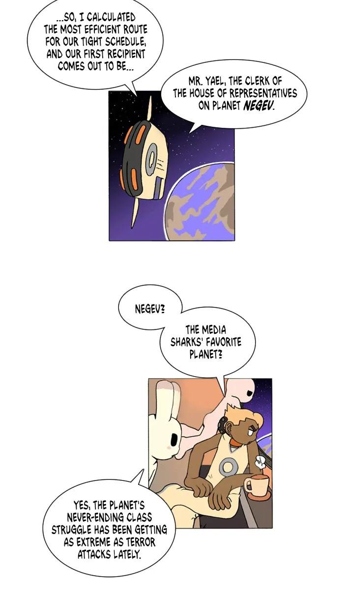 Read Denma chapter 25 image 16 on Lezhin