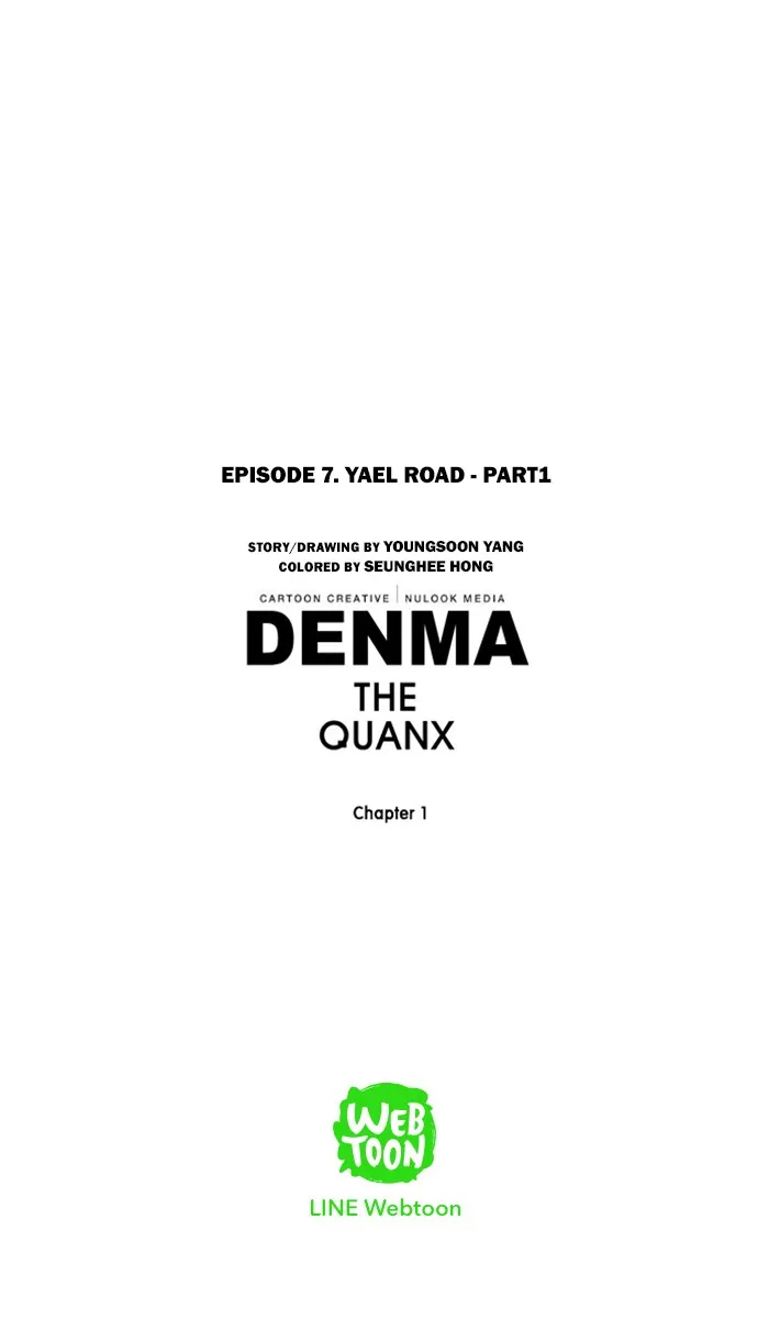 Read Denma chapter 25 image 22 on Lezhin