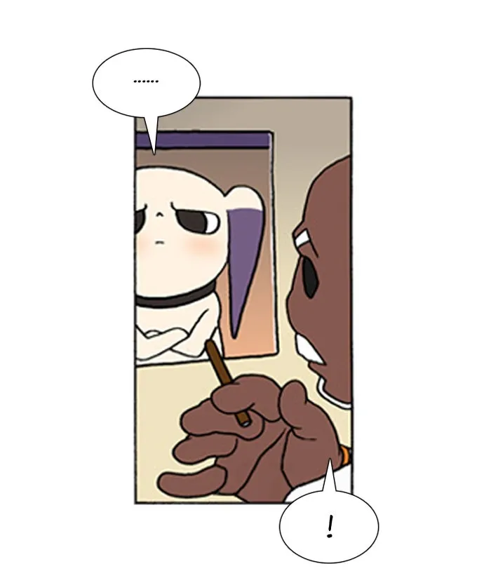 Read Denma chapter 250 image 12 on Lezhin