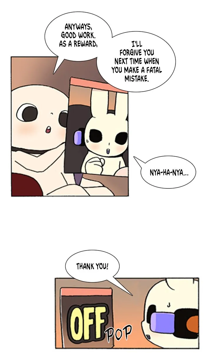 Read Denma chapter 250 image 16 on Lezhin
