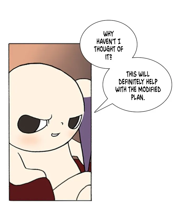 Read Denma chapter 250 image 18 on Lezhin