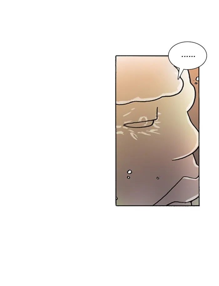 Read Denma chapter 251 image 27 on Lezhin