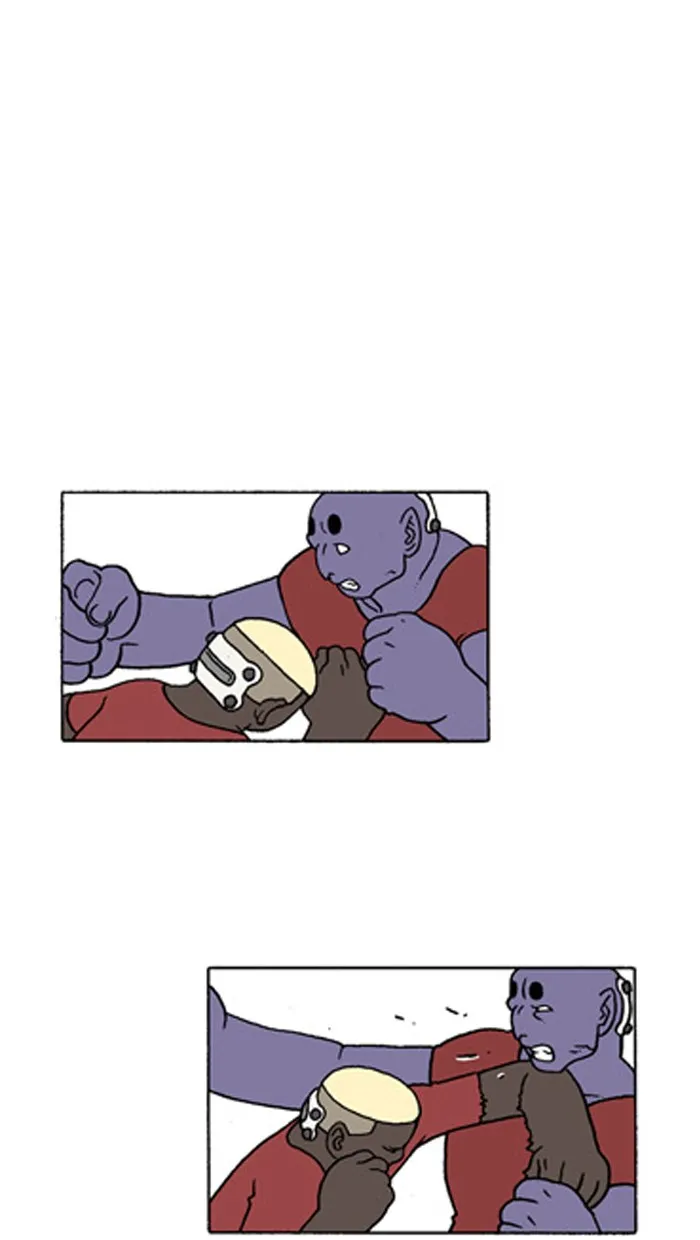 Read Denma chapter 252 image 16 on Lezhin