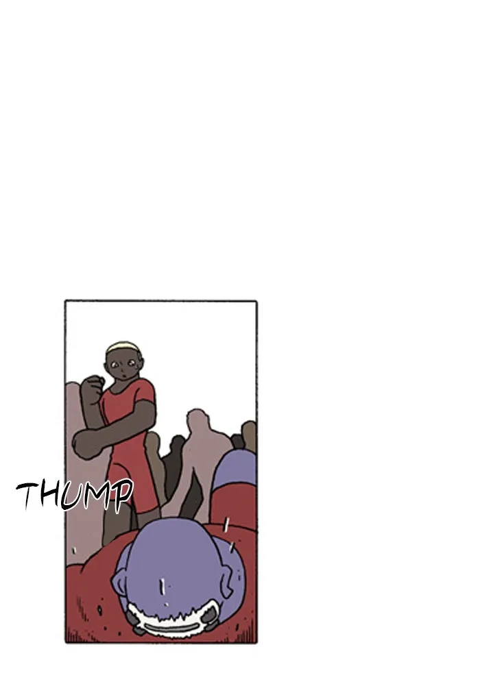 Read Denma chapter 252 image 17 on Lezhin