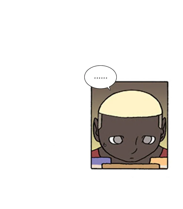Read Denma chapter 252 image 3 on Lezhin