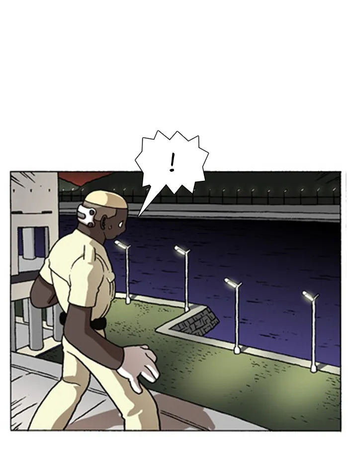 Read Denma chapter 253 image 1 on Lezhin