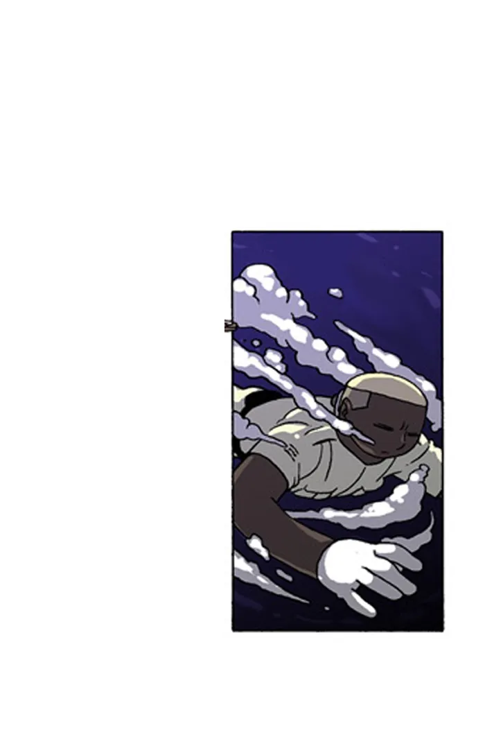 Read Denma chapter 253 image 16 on Lezhin