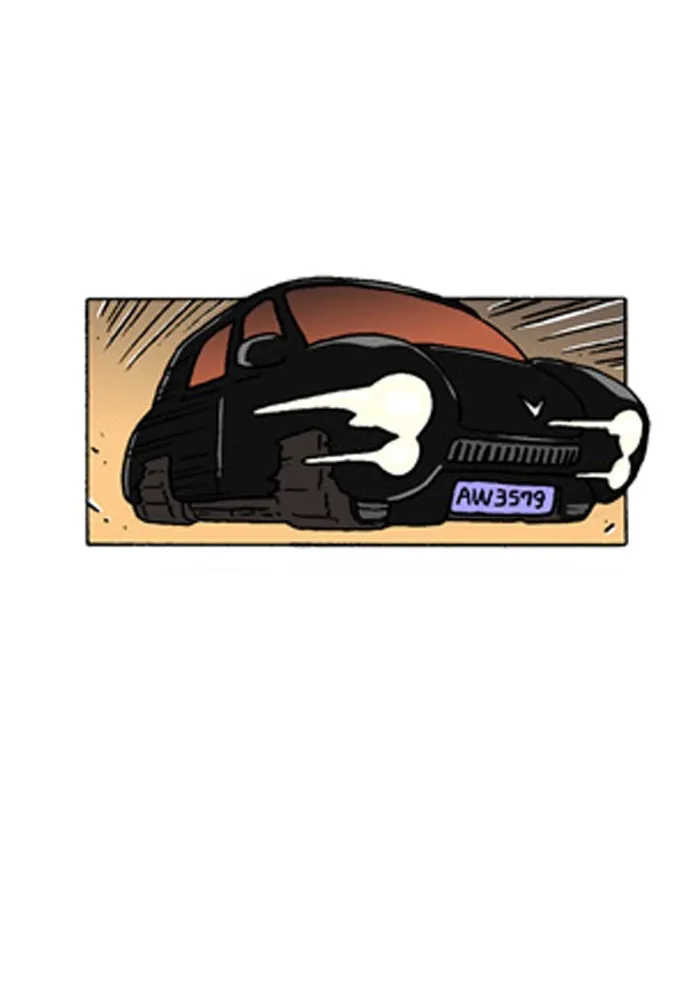 Read Denma chapter 253 image 27 on Lezhin