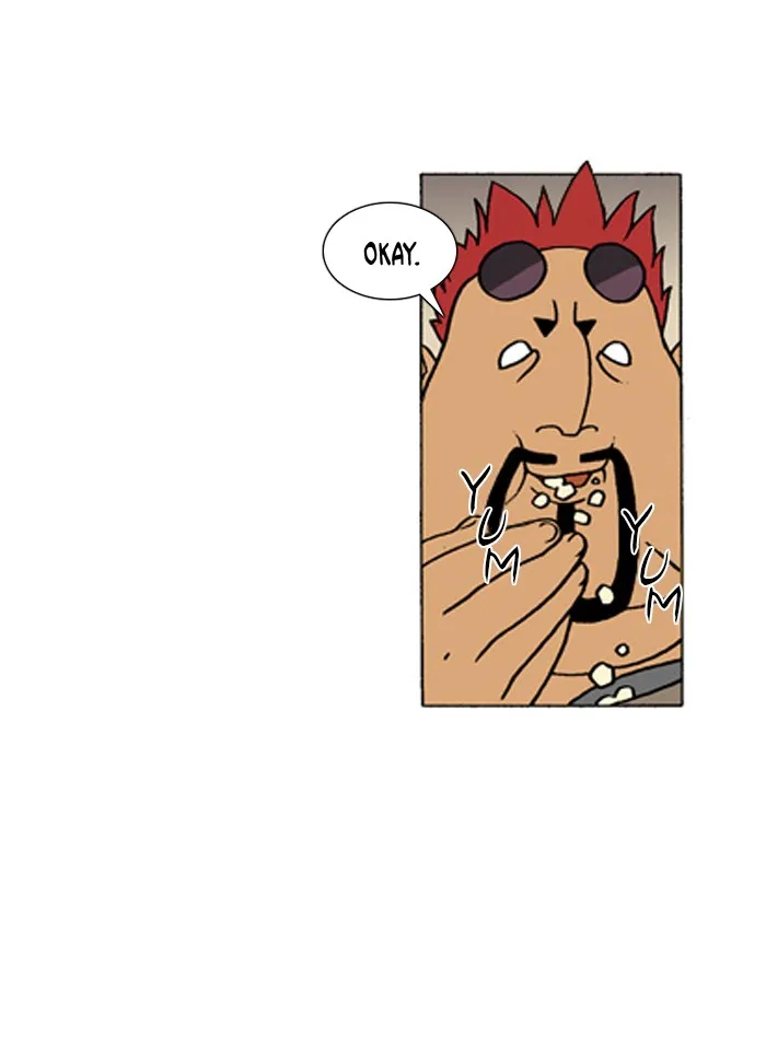 Read Denma chapter 254 image 15 on Lezhin