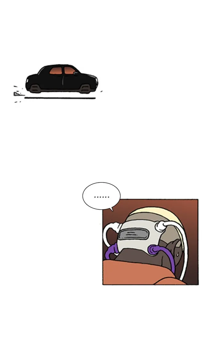 Read Denma chapter 254 image 16 on Lezhin