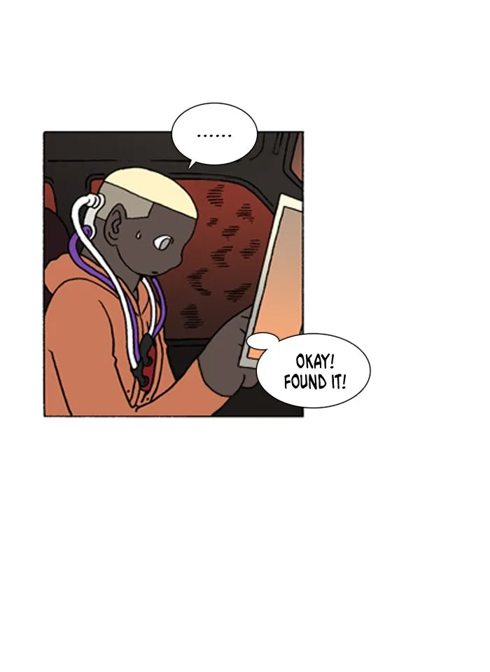Read Denma chapter 254 image 17 on Lezhin
